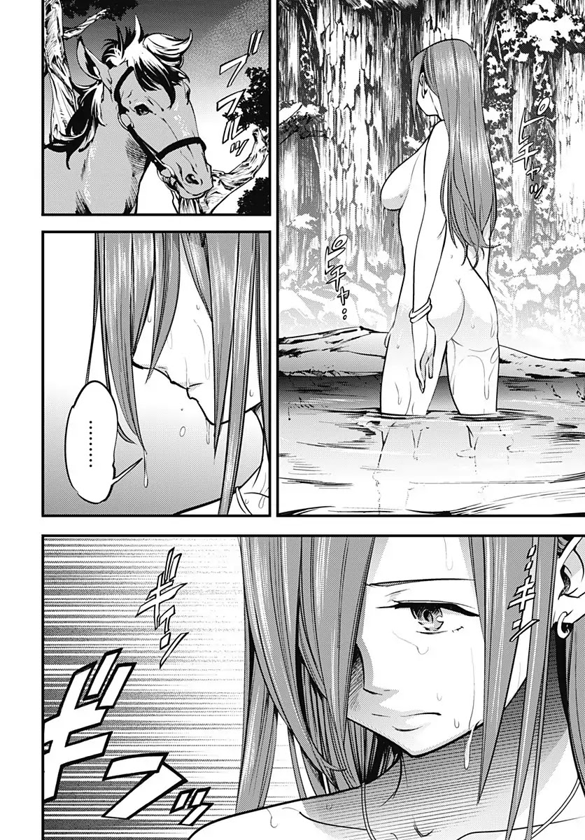 Shuumatsu no Harem: Fantasia - Chapter 6 [photo 24] - MangaPorn