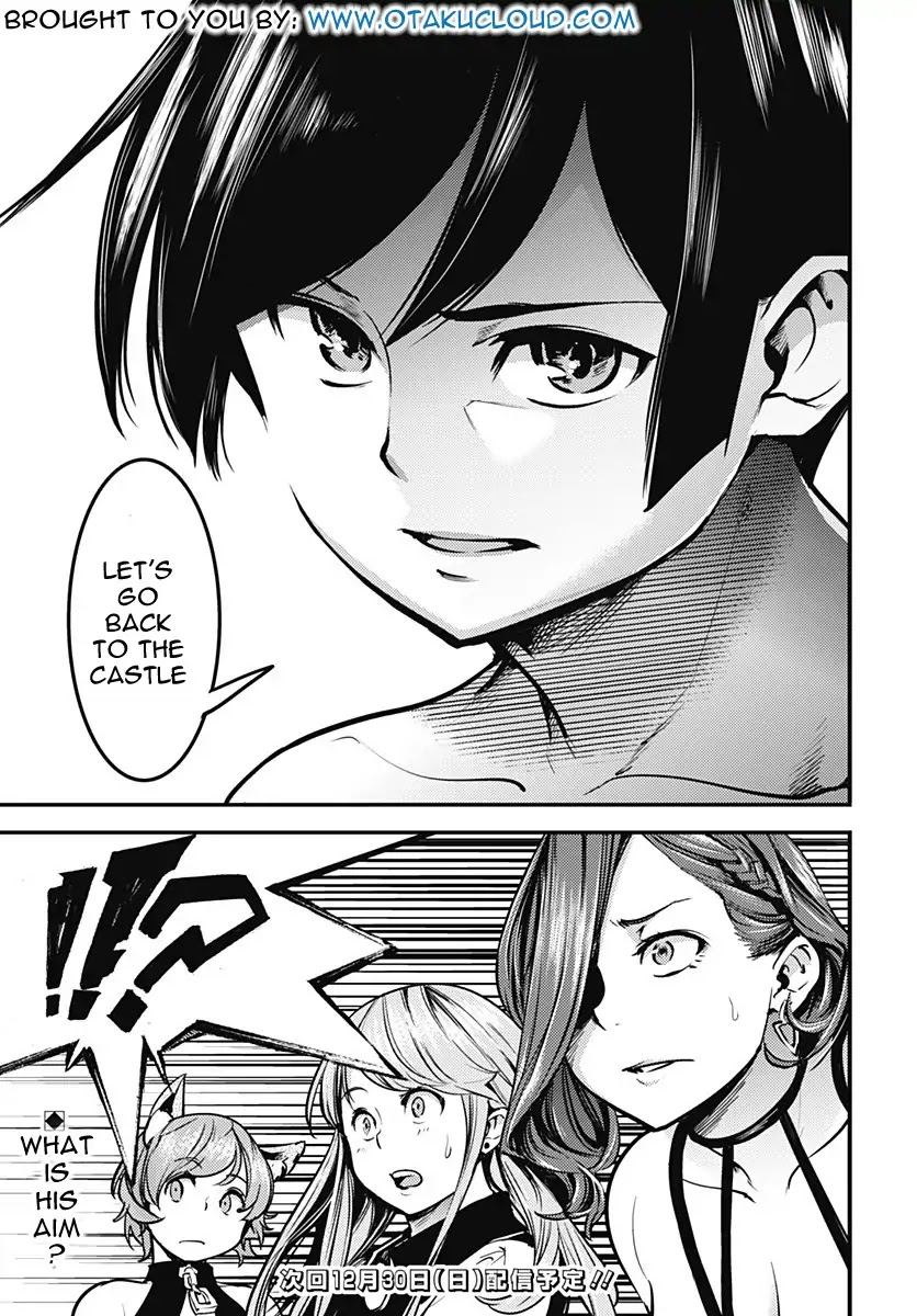 Shuumatsu no Harem: Fantasia - Chapter 7 [photo 39] - MangaPorn