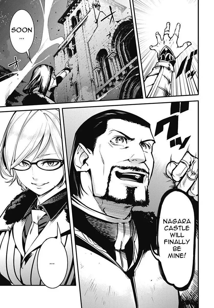 Shuumatsu no Harem: Fantasia - Chapter 7 [photo 7] - MangaPorn