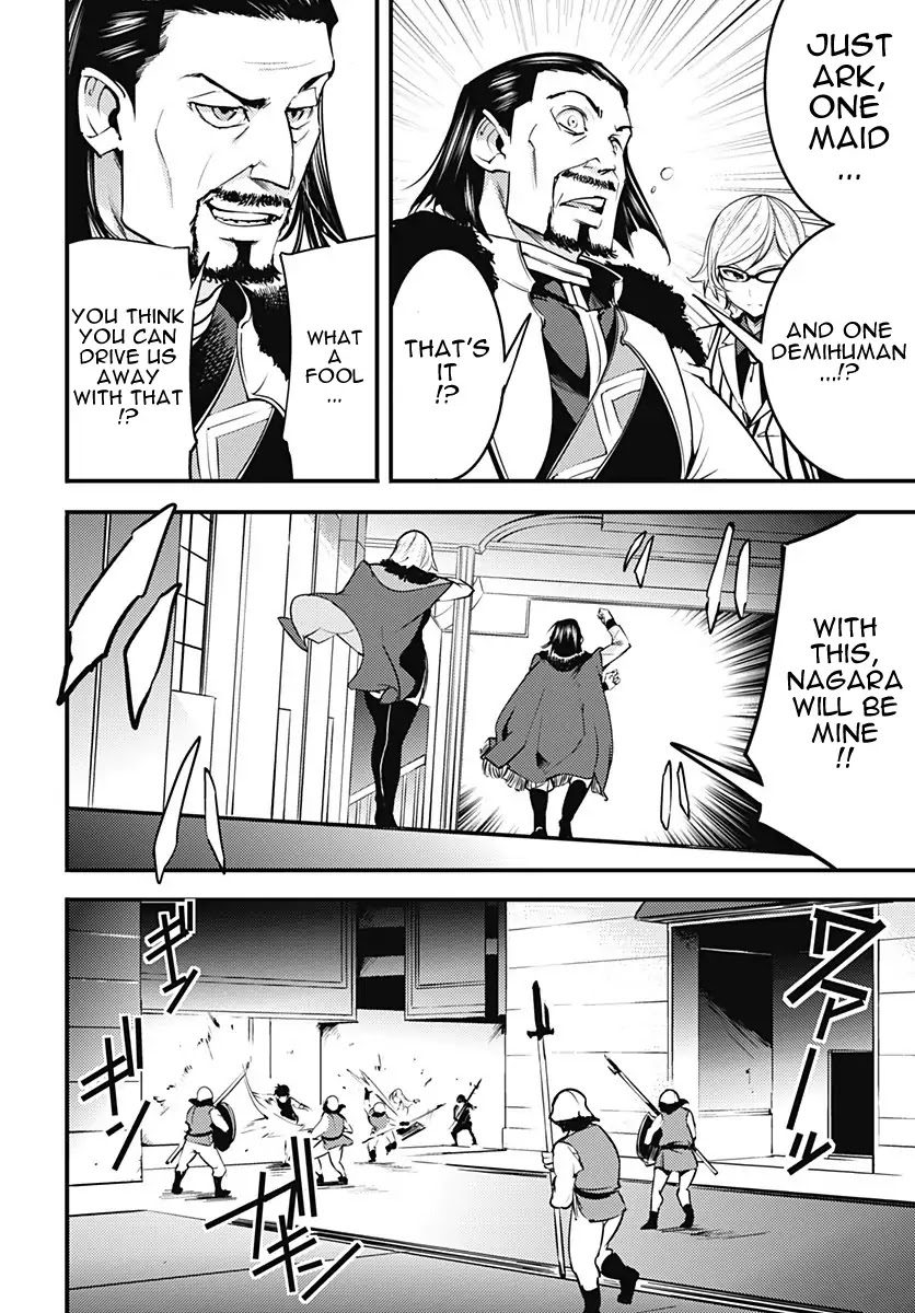 Shuumatsu no Harem: Fantasia - Chapter 8 [photo 11] - MangaPorn