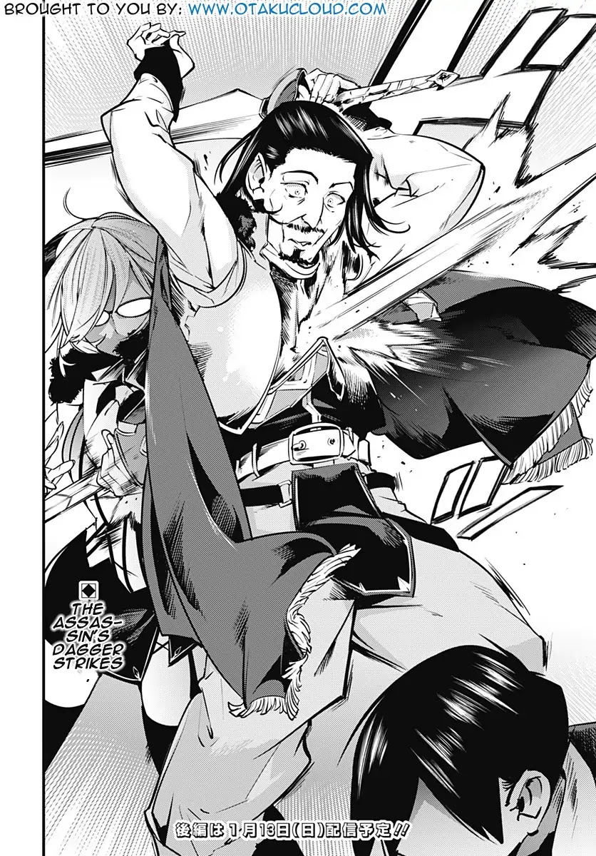 Shuumatsu no Harem: Fantasia - Chapter 8 [photo 23] - MangaPorn