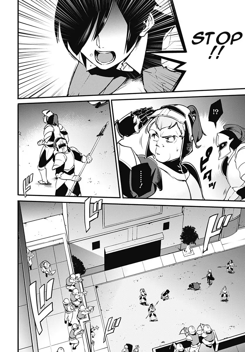 Shuumatsu no Harem: Fantasia - Chapter 8.2 [photo 3] - MangaPorn