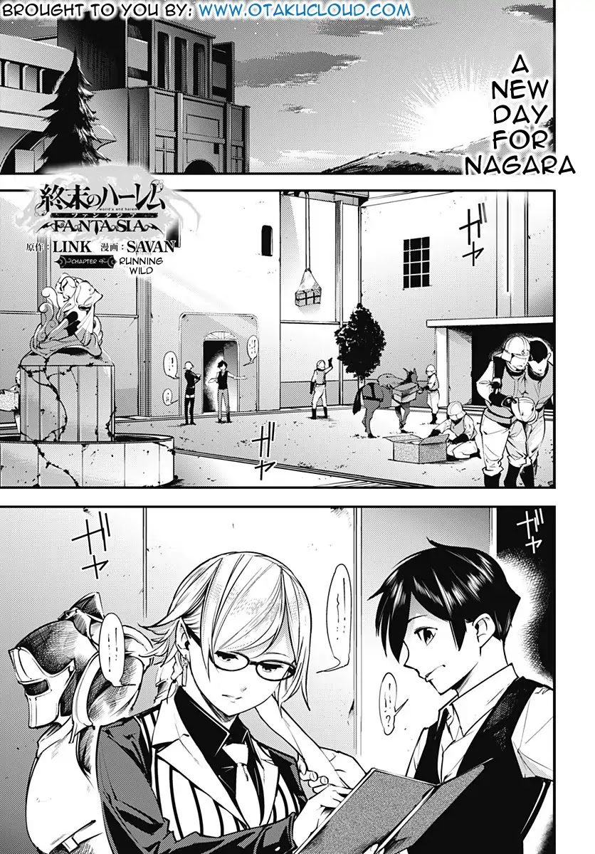 Shuumatsu no Harem: Fantasia - Chapter 9.1 [photo 2] - MangaPorn
