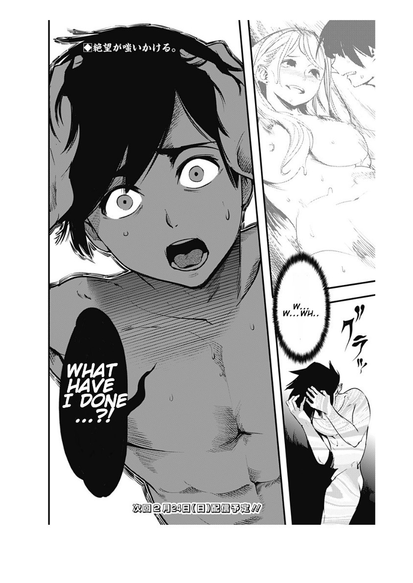 Shuumatsu no Harem: Fantasia - Chapter 9.2 [photo 26] - MangaPorn