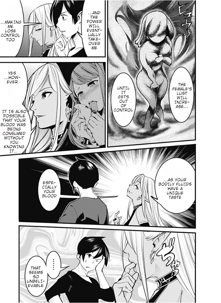 Shuumatsu no Harem: Fantasia - Chapter 10.1 [photo 17] - MangaPorn