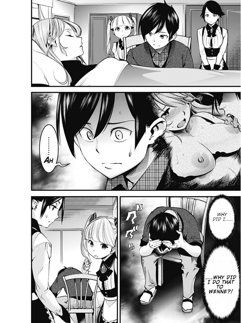 Shuumatsu no Harem: Fantasia - Chapter 10.1 [photo 4] - MangaPorn