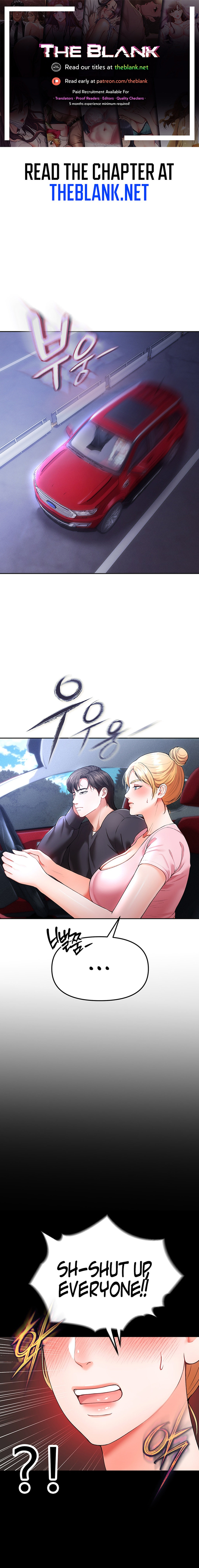 The Real Deal - Chapter 40 [photo 1] - MangaPorn