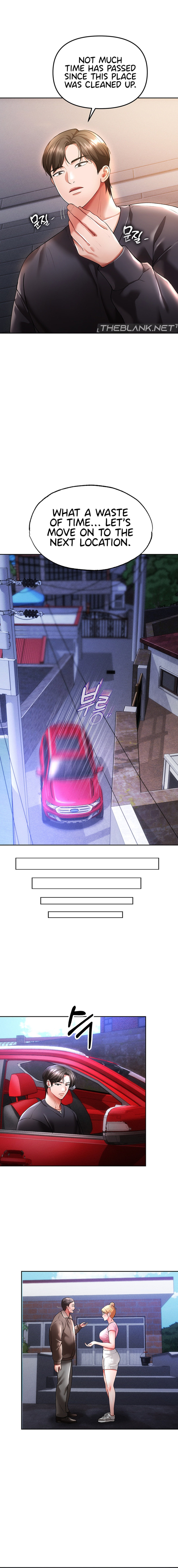 The Real Deal - Chapter 40 [photo 10] - MangaPorn