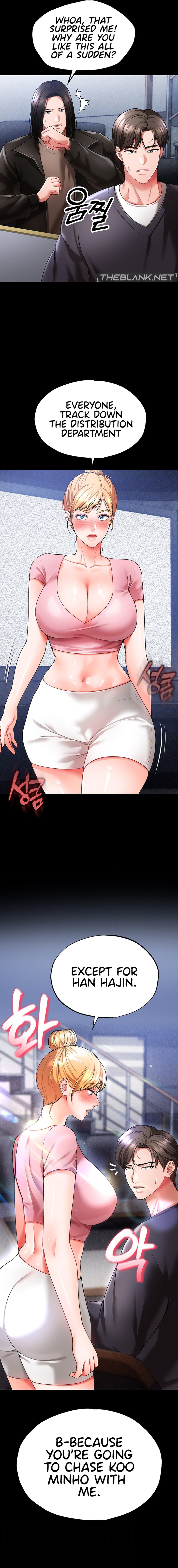 The Real Deal - Chapter 40 [photo 2] - MangaPorn