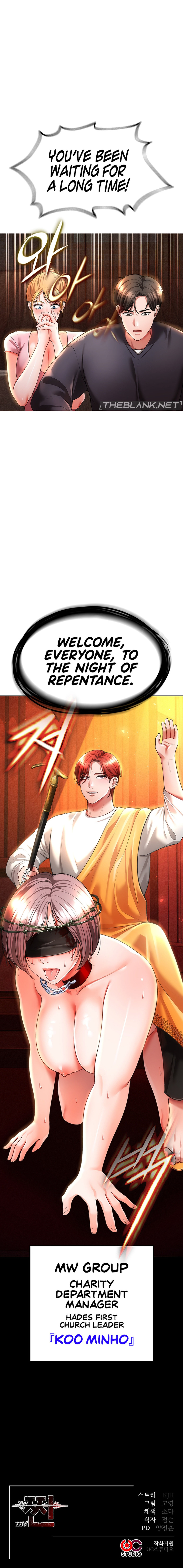 The Real Deal - Chapter 40 [photo 21] - MangaPorn