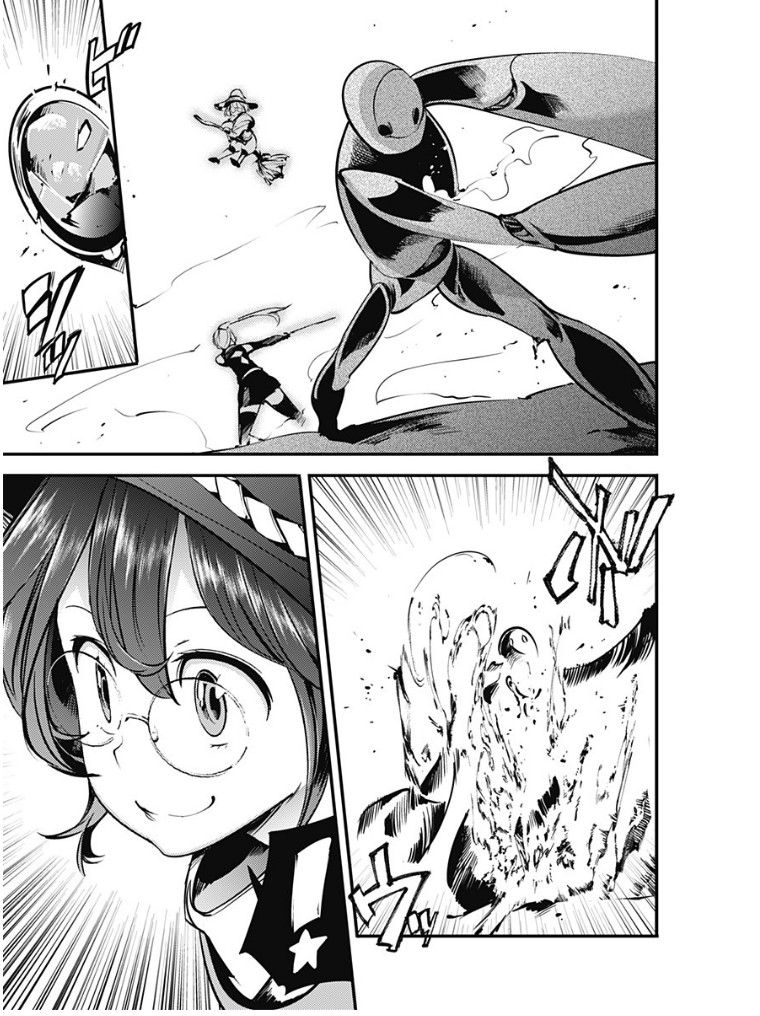 Shuumatsu no Harem: Fantasia - Chapter 11.1 [photo 21] - MangaPorn