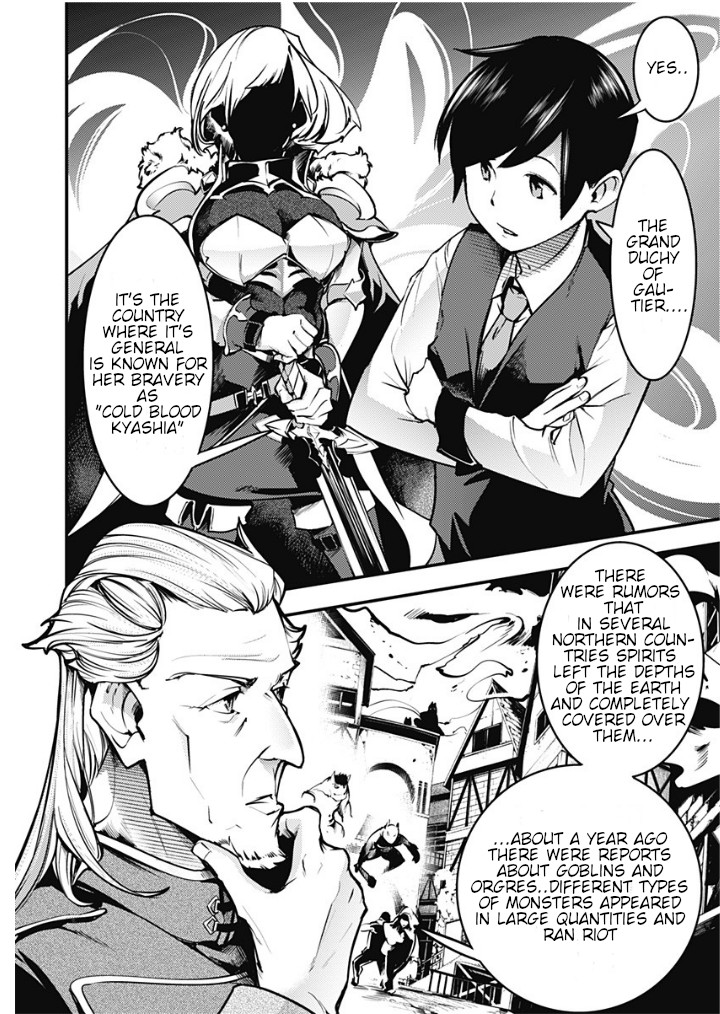 Shuumatsu no Harem: Fantasia - Chapter 11.1 [photo 6] - MangaPorn