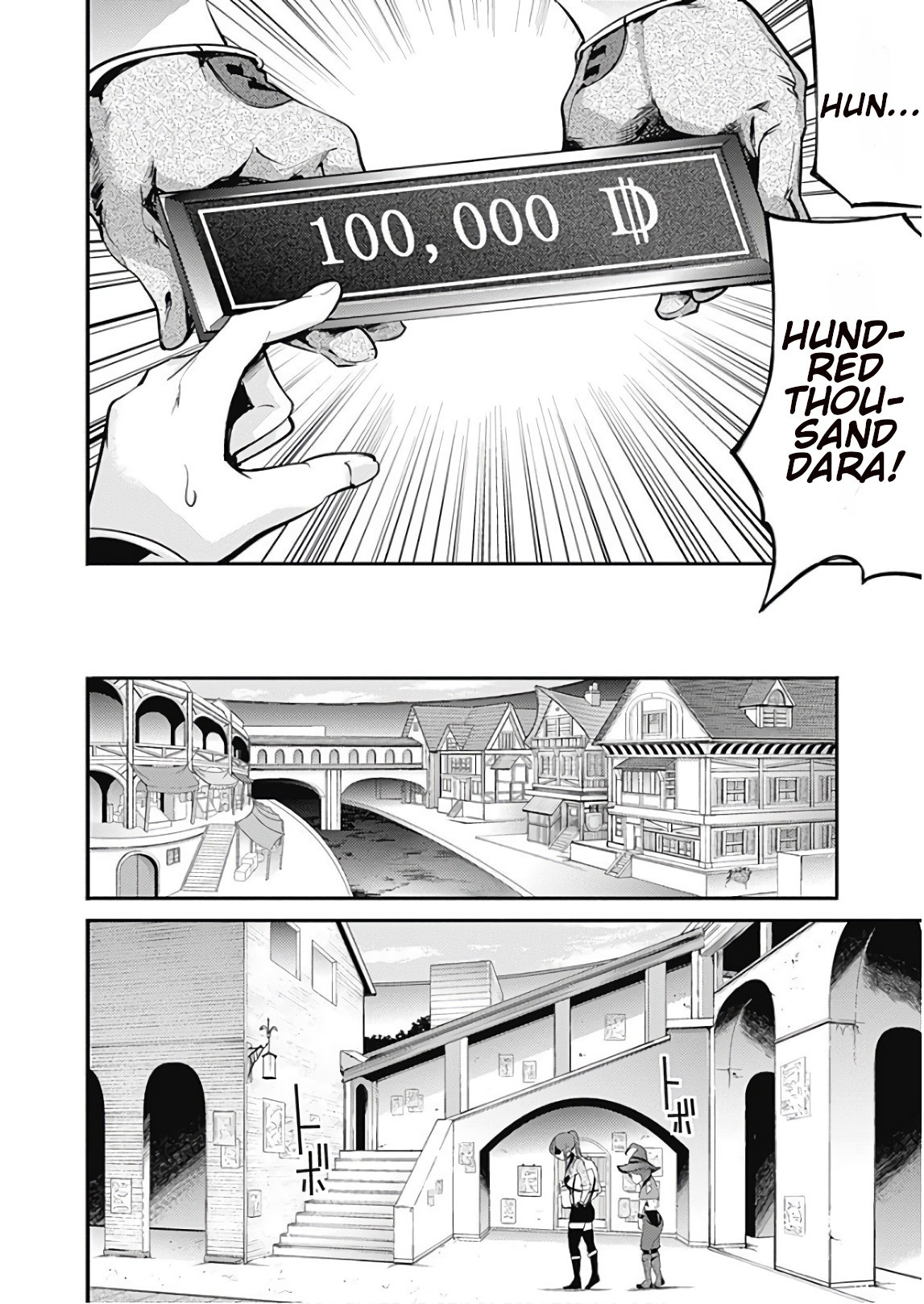 Shuumatsu no Harem: Fantasia - Chapter 12.1 [photo 18] - MangaPorn