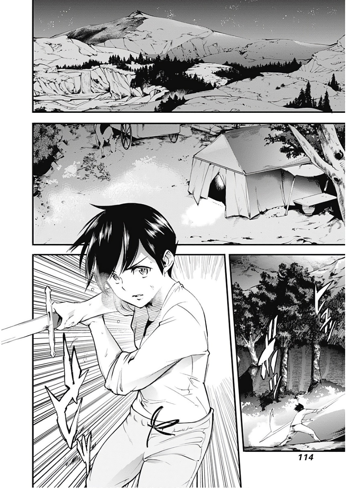 Shuumatsu no Harem: Fantasia - Chapter 12.2 [photo 9] - MangaPorn