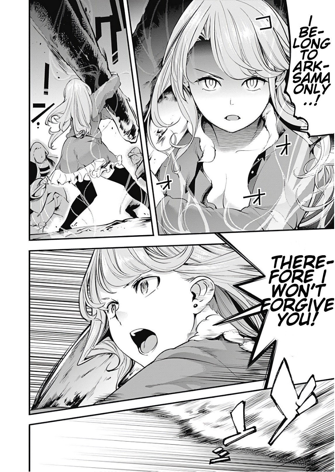 Shuumatsu no Harem: Fantasia - Chapter 13.1 [photo 17] - MangaPorn