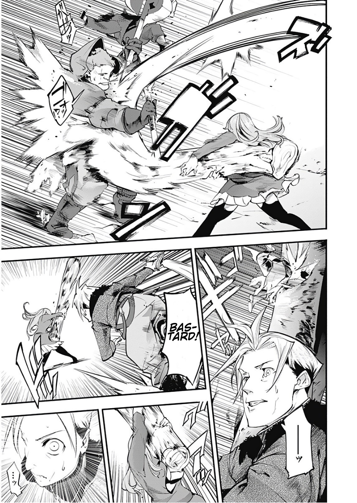 Shuumatsu no Harem: Fantasia - Chapter 13.1 [photo 18] - MangaPorn