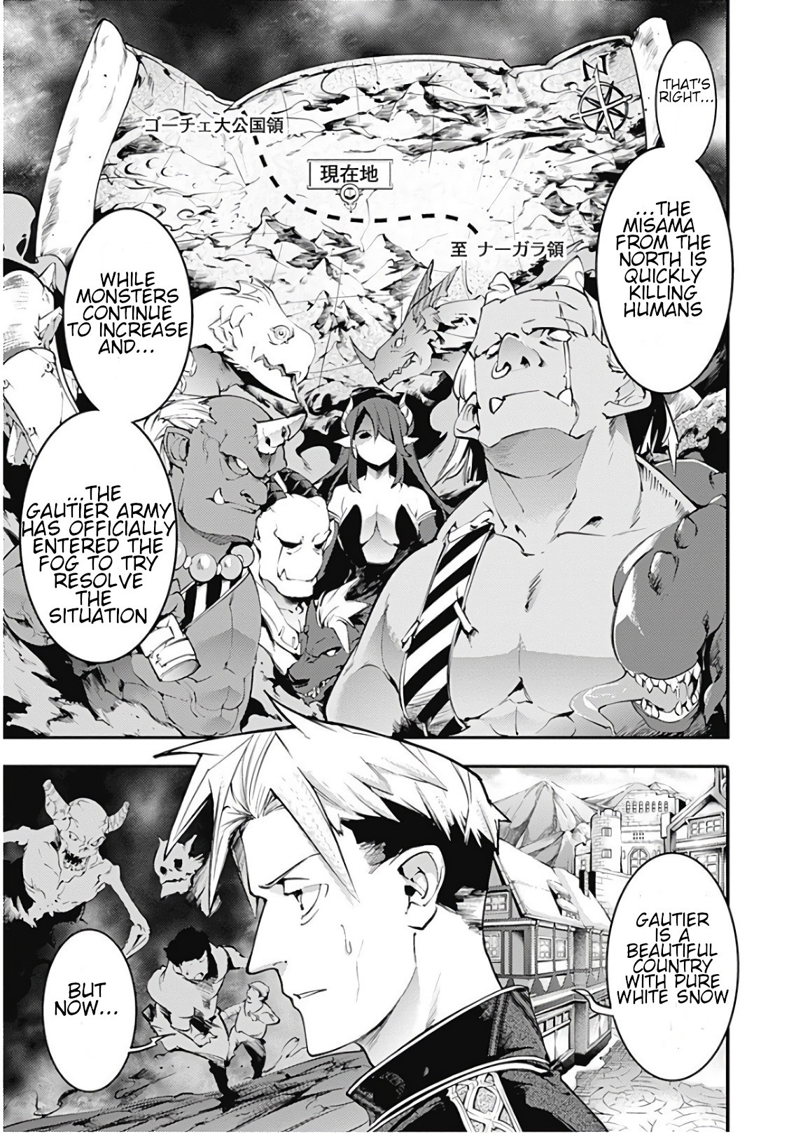Shuumatsu no Harem: Fantasia - Chapter 13.1 [photo 26] - MangaPorn