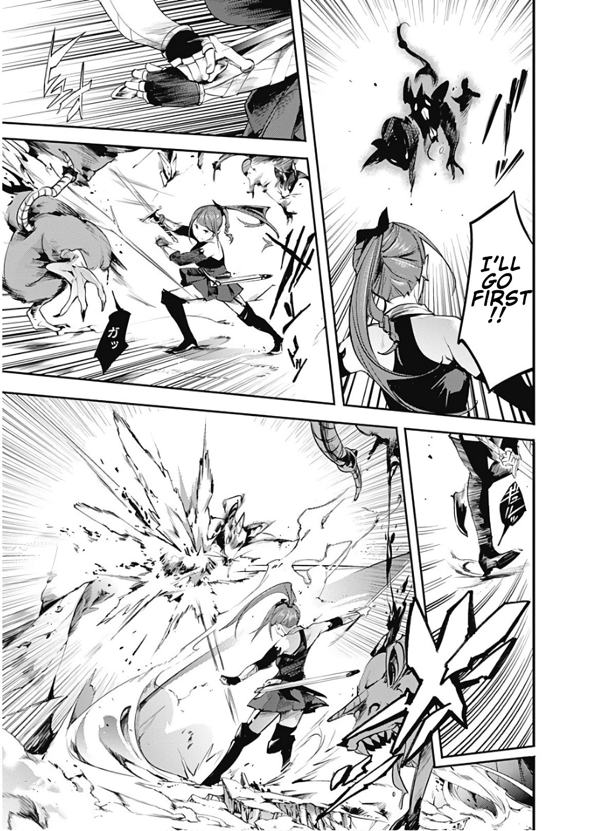 Shuumatsu no Harem: Fantasia - Chapter 13.2 [photo 8] - MangaPorn