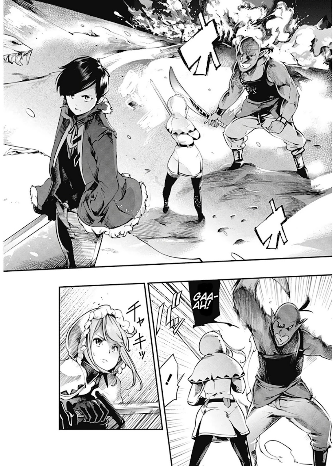 Shuumatsu no Harem: Fantasia - Chapter 14.1 [photo 3] - MangaPorn