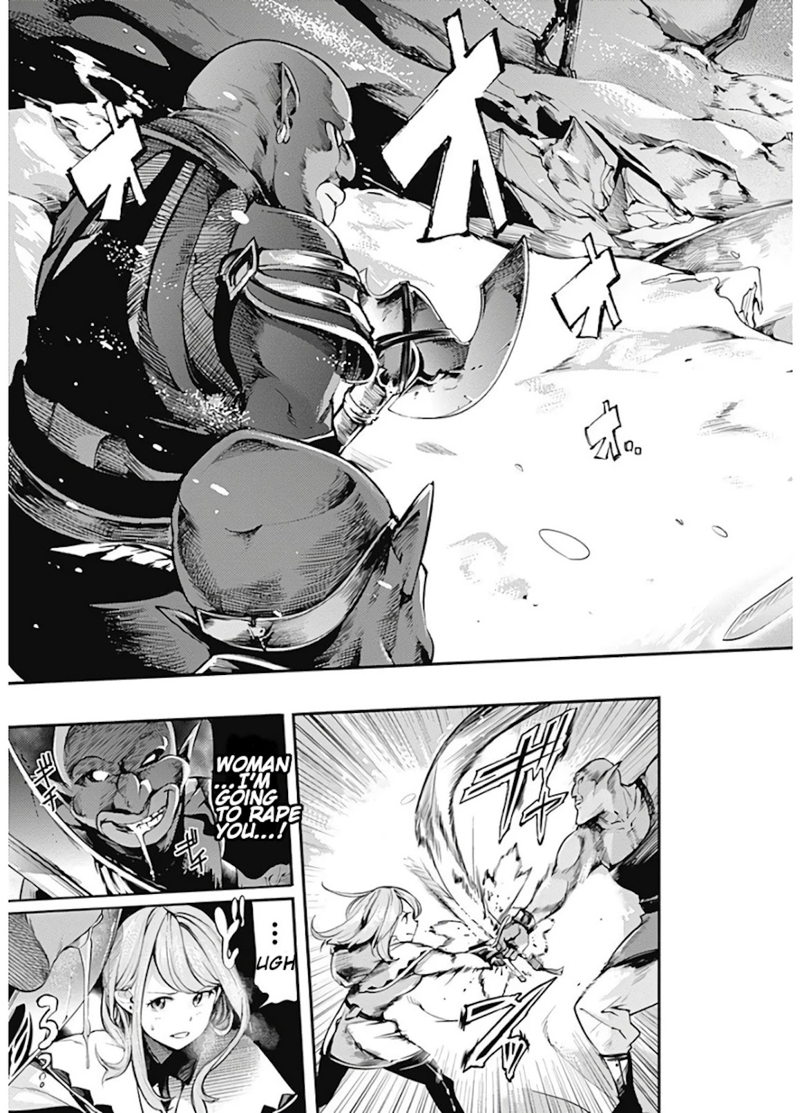 Shuumatsu no Harem: Fantasia - Chapter 14.1 [photo 4] - MangaPorn