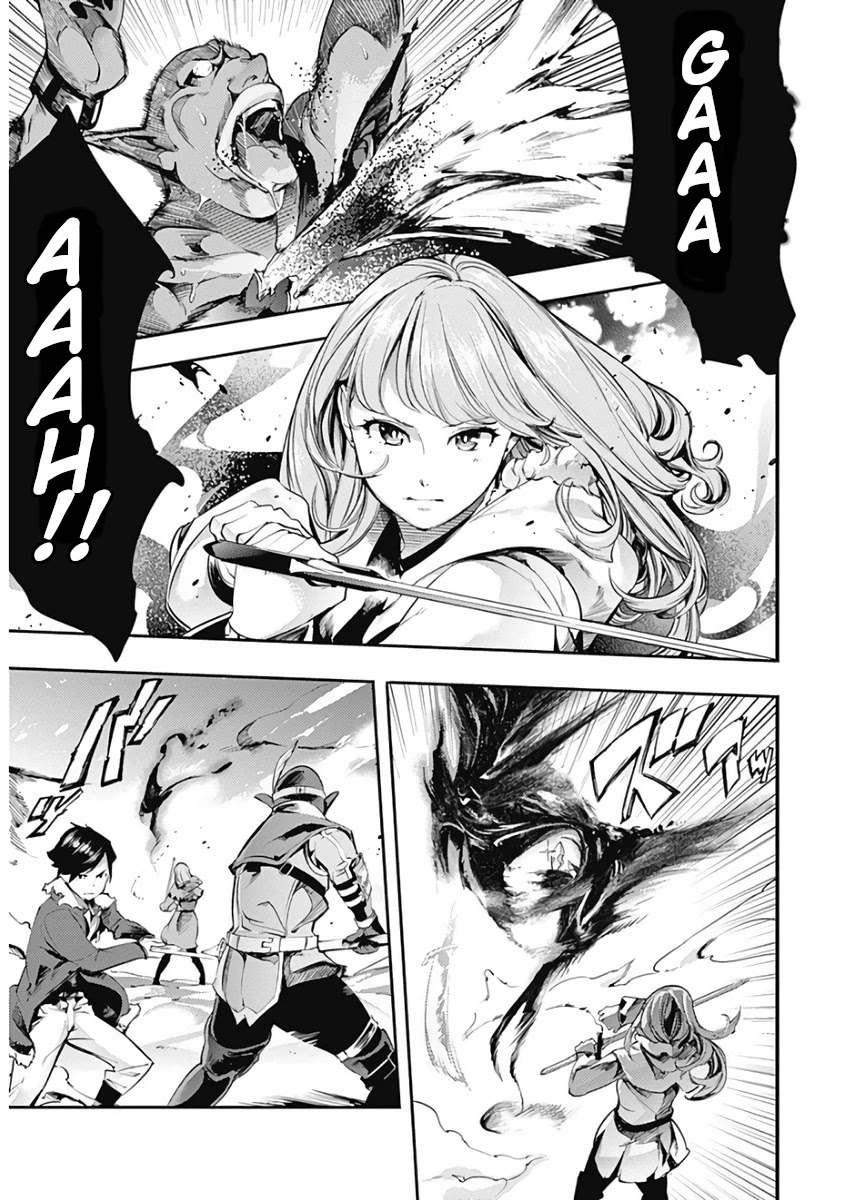 Shuumatsu no Harem: Fantasia - Chapter 14.1 [photo 6] - MangaPorn