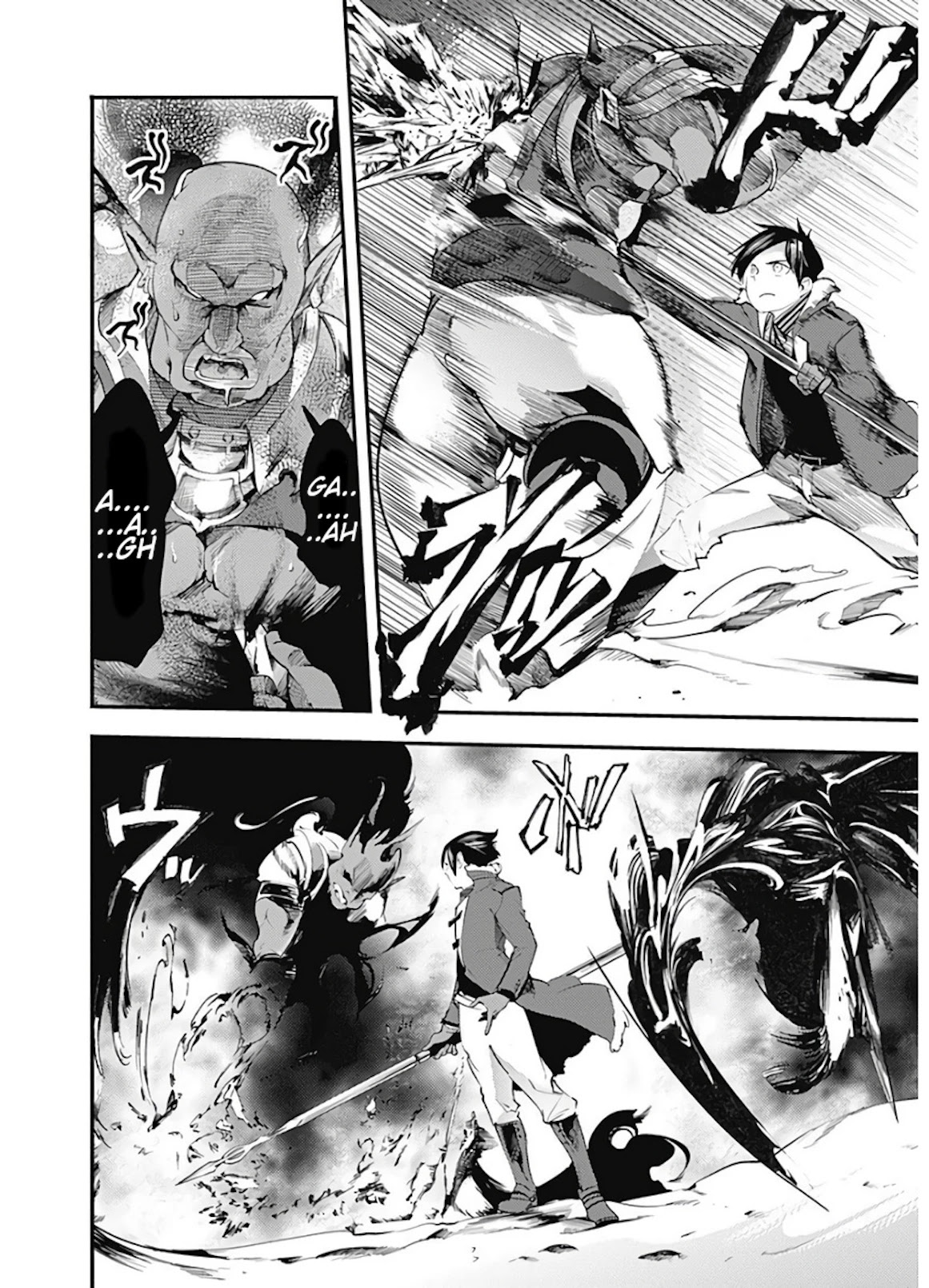 Shuumatsu no Harem: Fantasia - Chapter 14.1 [photo 9] - MangaPorn