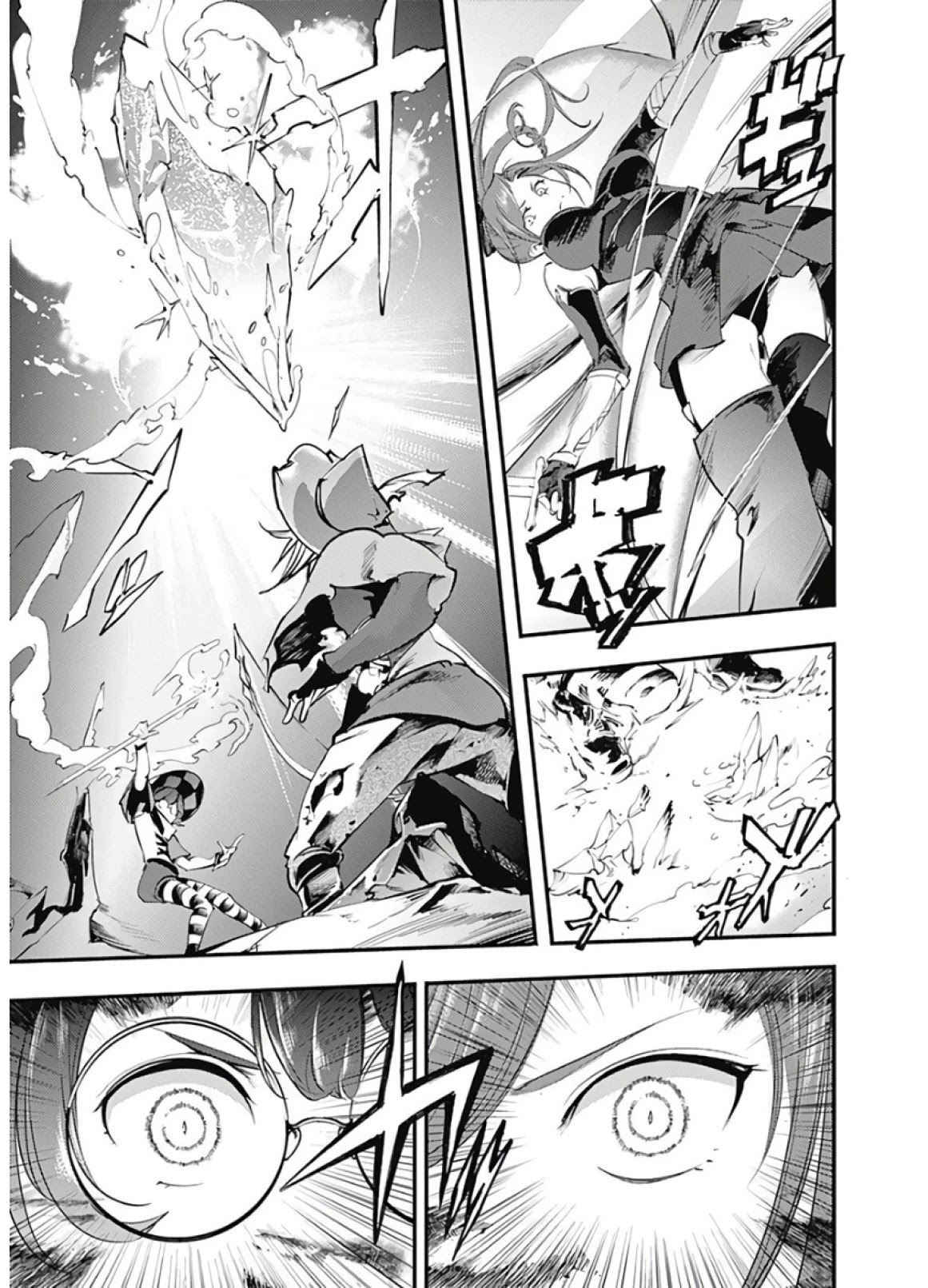 Shuumatsu no Harem: Fantasia - Chapter 14.2 [photo 15] - MangaPorn