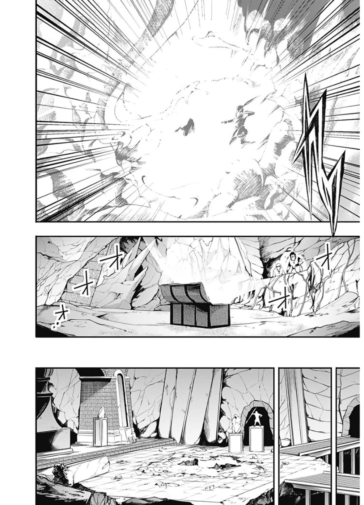 Shuumatsu no Harem: Fantasia - Chapter 14.2 [photo 24] - MangaPorn