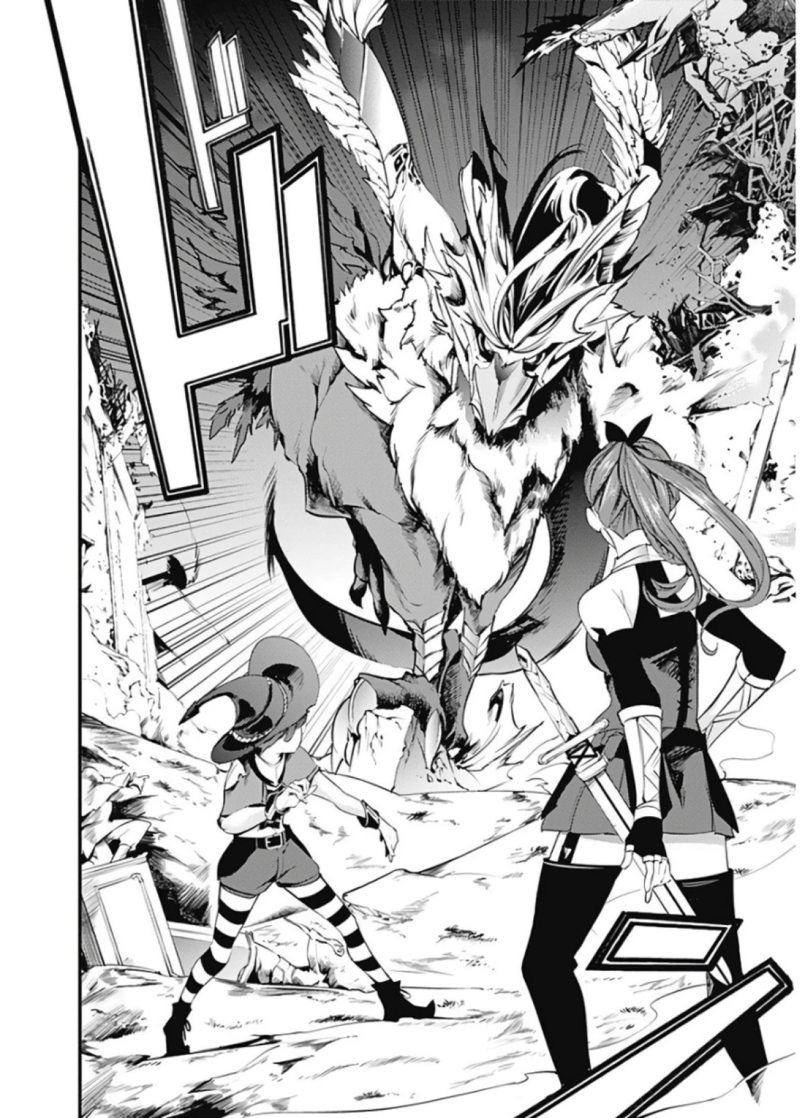 Shuumatsu no Harem: Fantasia - Chapter 14.2 [photo 26] - MangaPorn