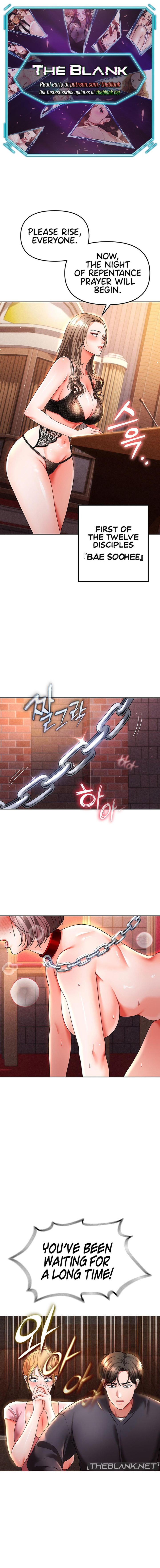 The Real Deal - Chapter 41 [photo 1] - MangaPorn