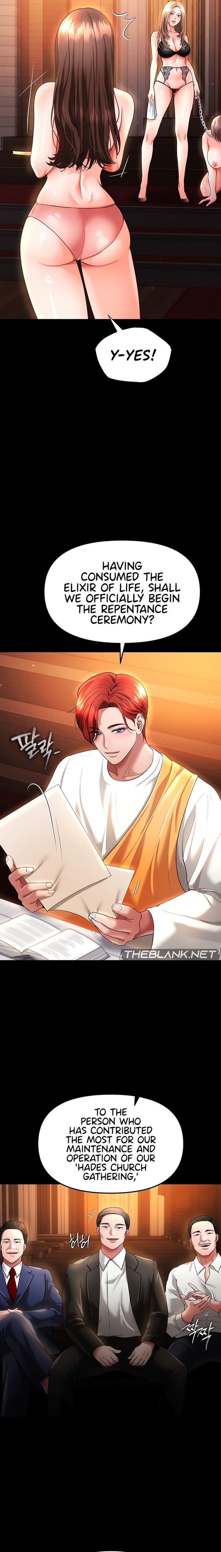 The Real Deal - Chapter 41 [photo 13] - MangaPorn