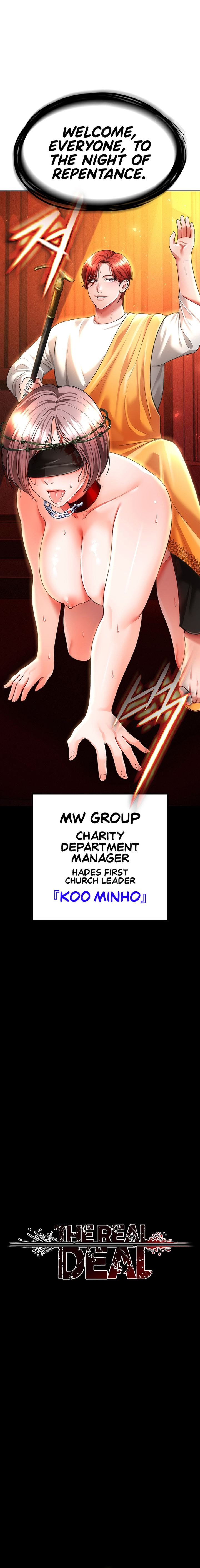 The Real Deal - Chapter 41 [photo 2] - MangaPorn