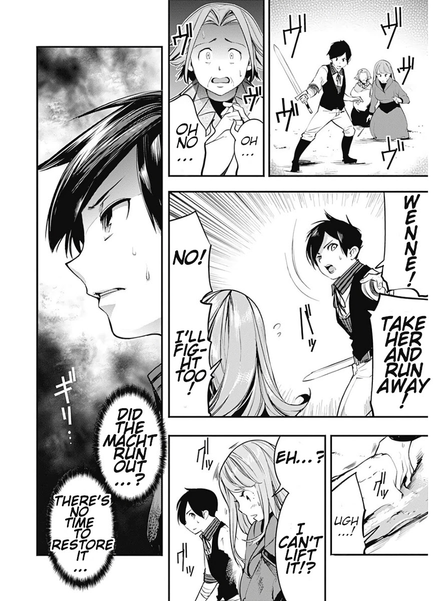 Shuumatsu no Harem: Fantasia - Chapter 15.2 [photo 11] - MangaPorn