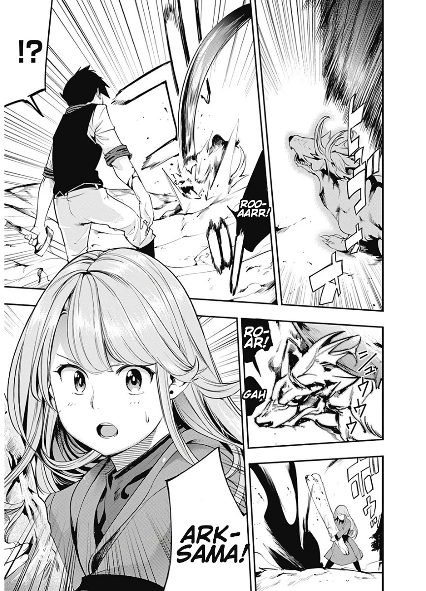 Shuumatsu no Harem: Fantasia - Chapter 15.2 [photo 8] - MangaPorn