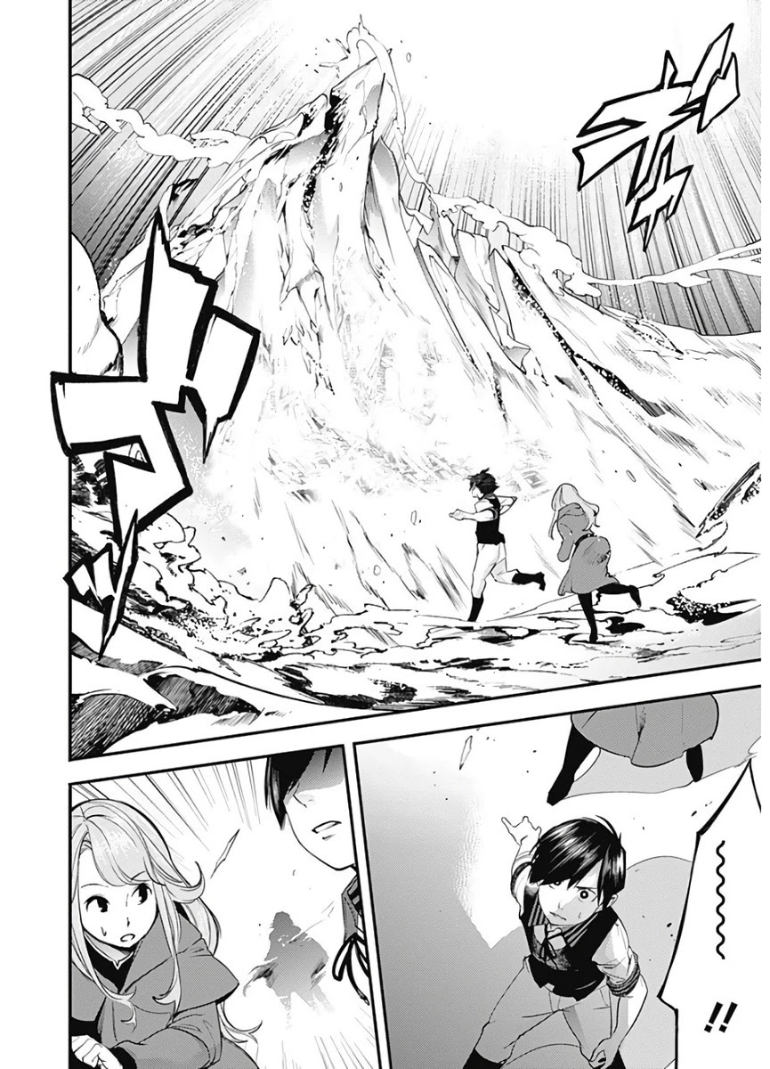 Shuumatsu no Harem: Fantasia - Chapter 16.1 [photo 10] - MangaPorn