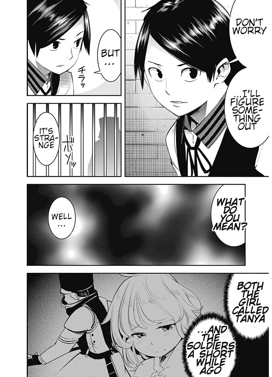 Shuumatsu no Harem: Fantasia - Chapter 16.1 [photo 14] - MangaPorn