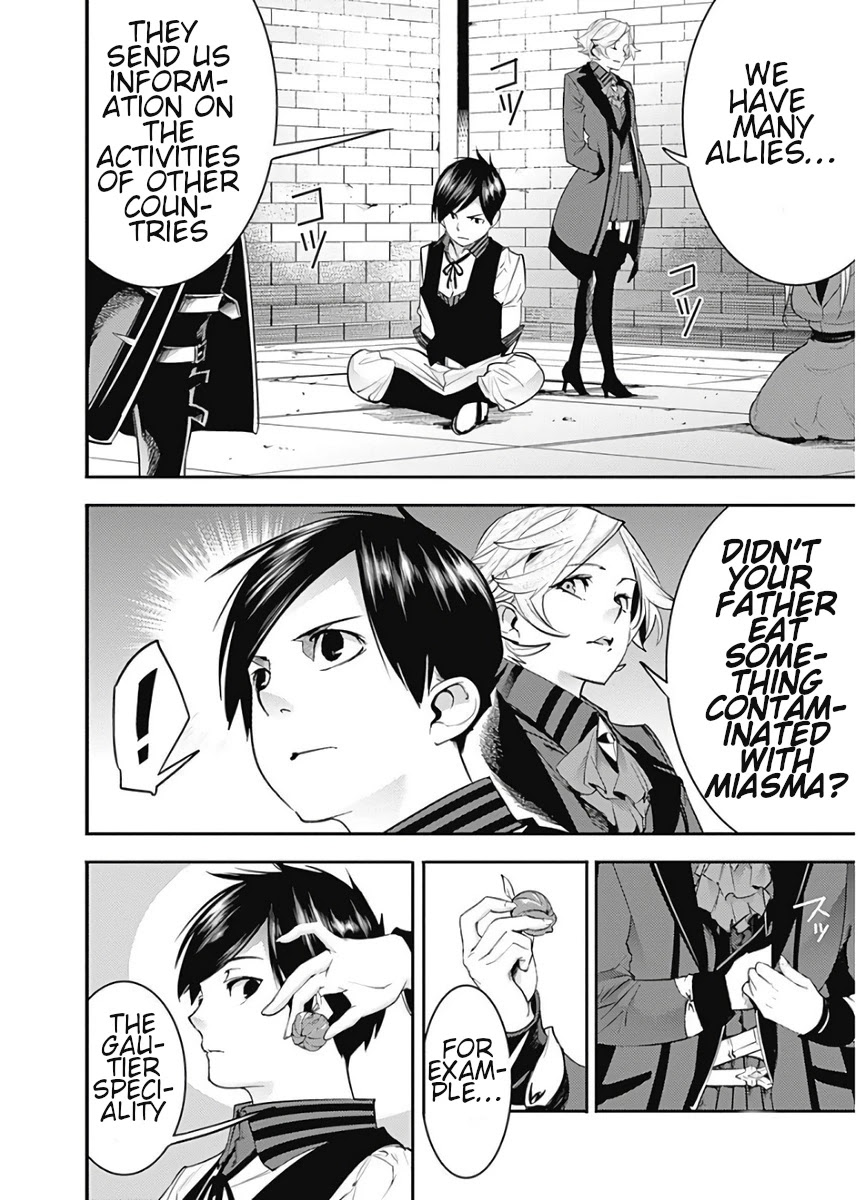 Shuumatsu no Harem: Fantasia - Chapter 16.1 [photo 18] - MangaPorn