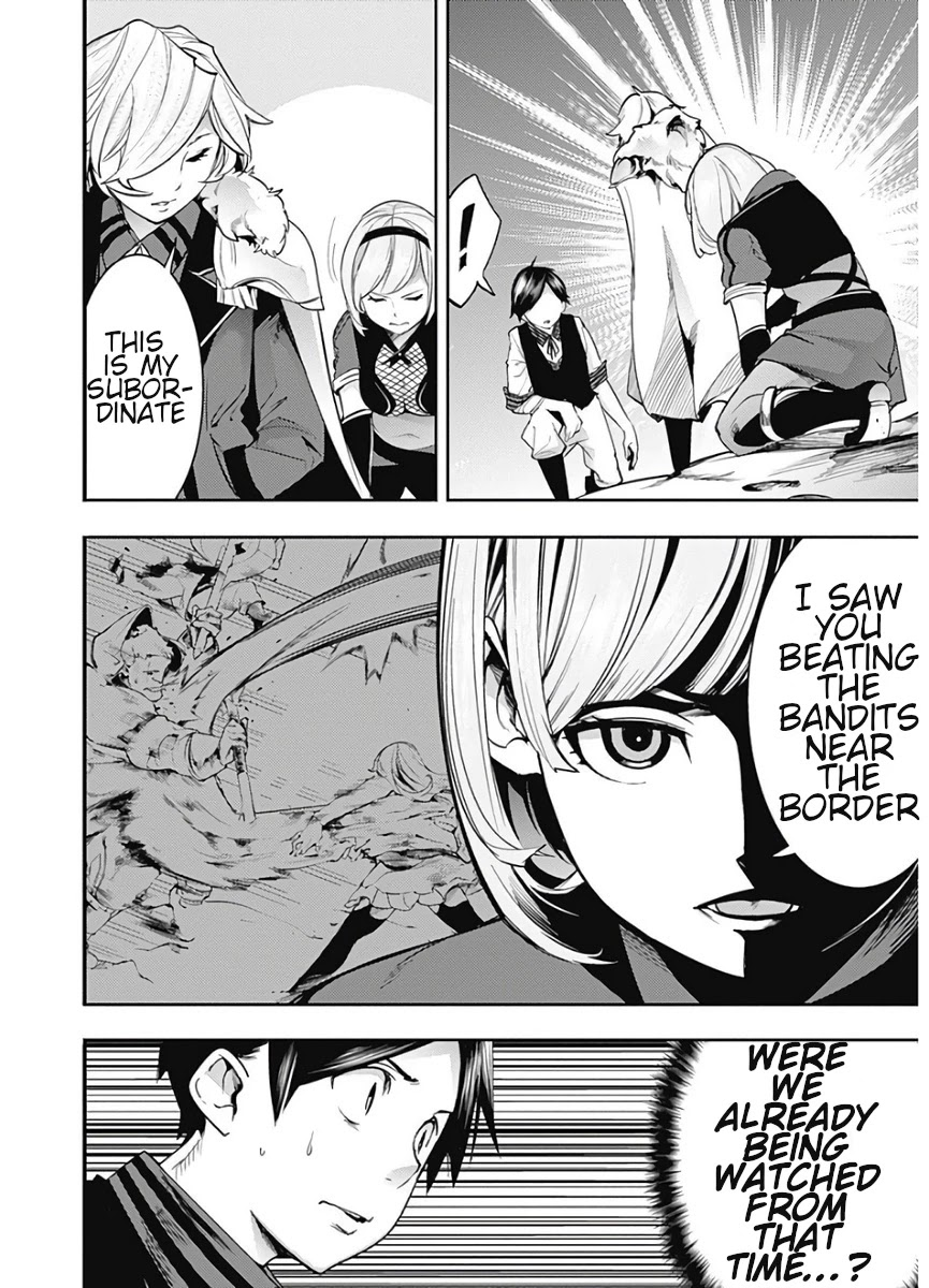 Shuumatsu no Harem: Fantasia - Chapter 16.1 [photo 8] - MangaPorn