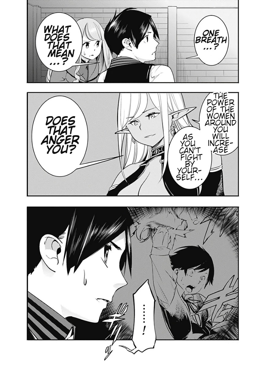 Shuumatsu no Harem: Fantasia - Chapter 16.2 [photo 17] - MangaPorn