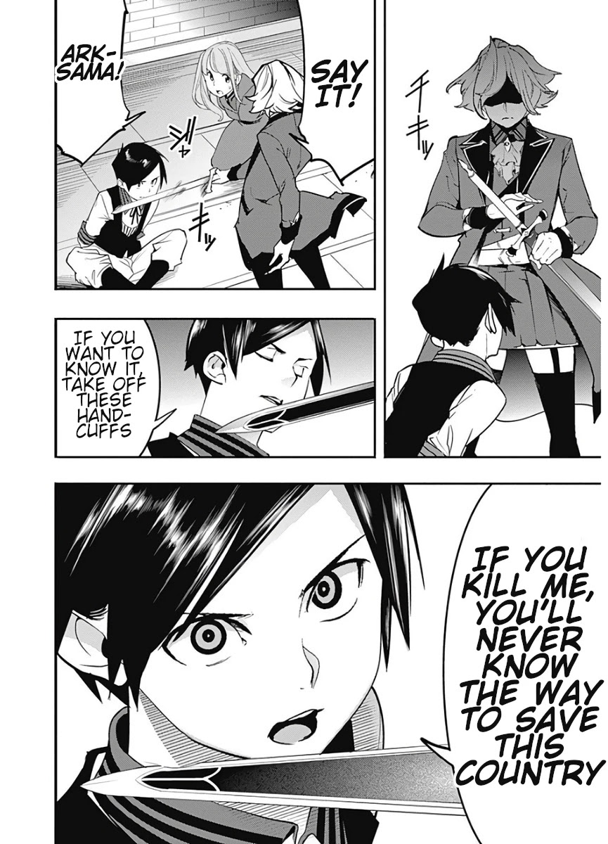 Shuumatsu no Harem: Fantasia - Chapter 16.2 [photo 5] - MangaPorn