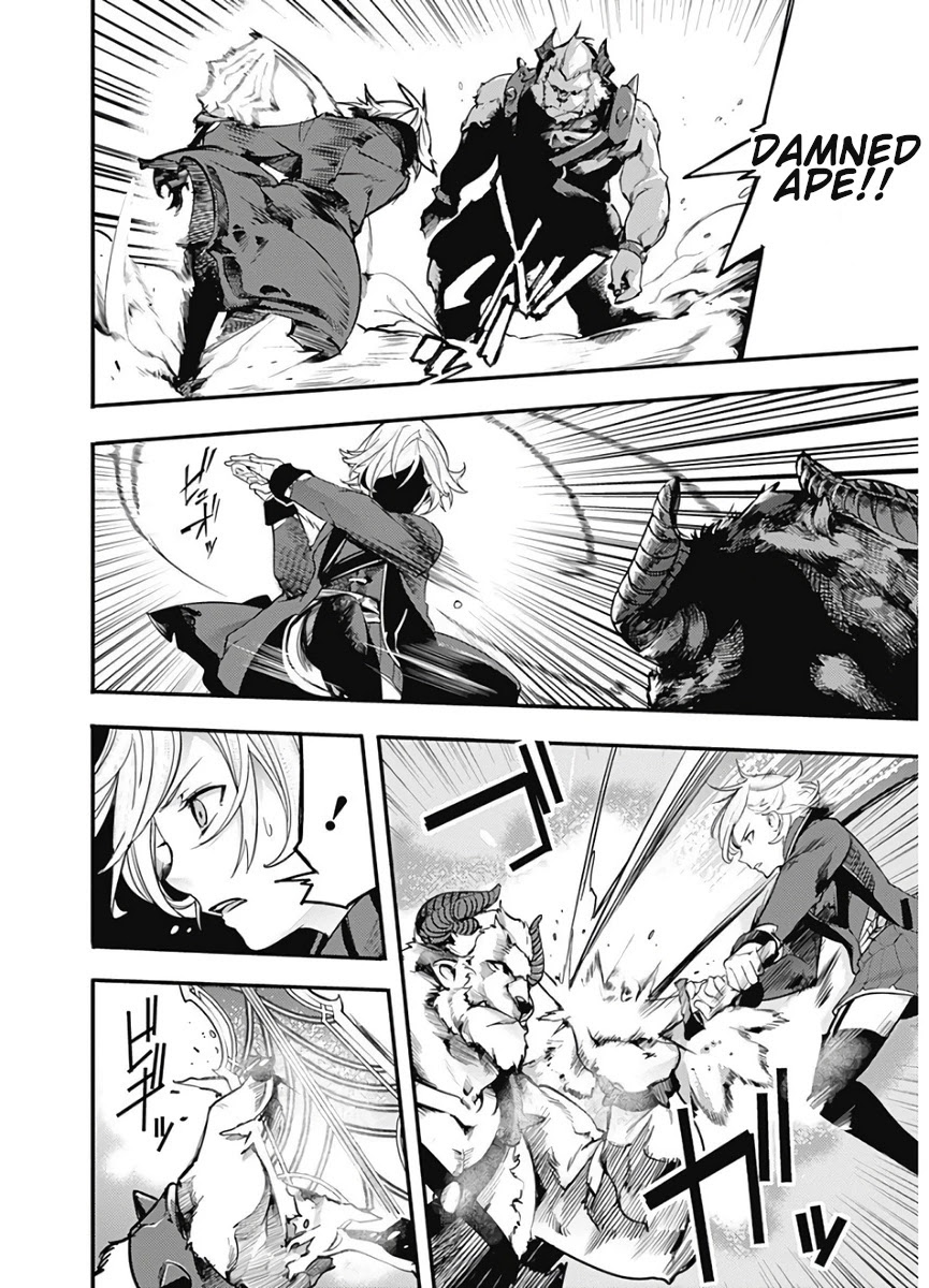 Shuumatsu no Harem: Fantasia - Chapter 17.1 [photo 10] - MangaPorn