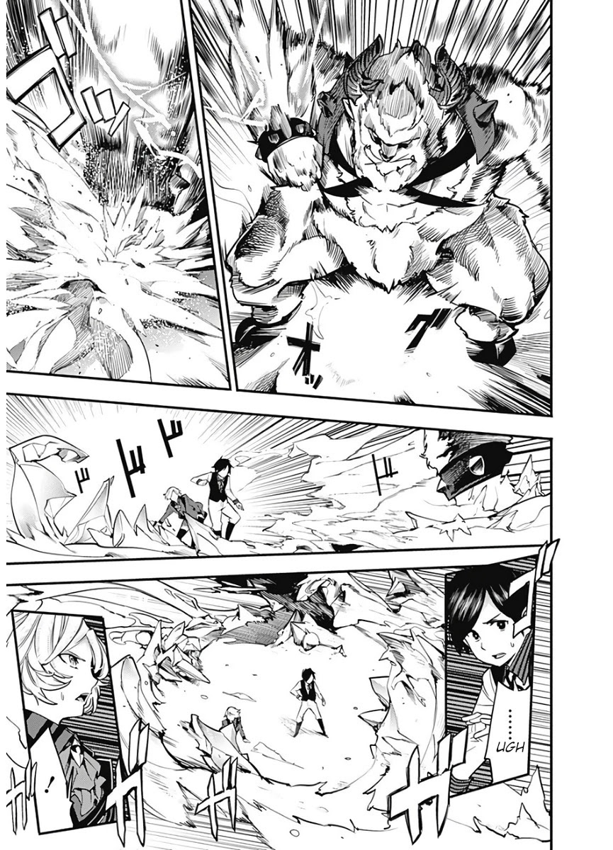 Shuumatsu no Harem: Fantasia - Chapter 17.1 [photo 15] - MangaPorn