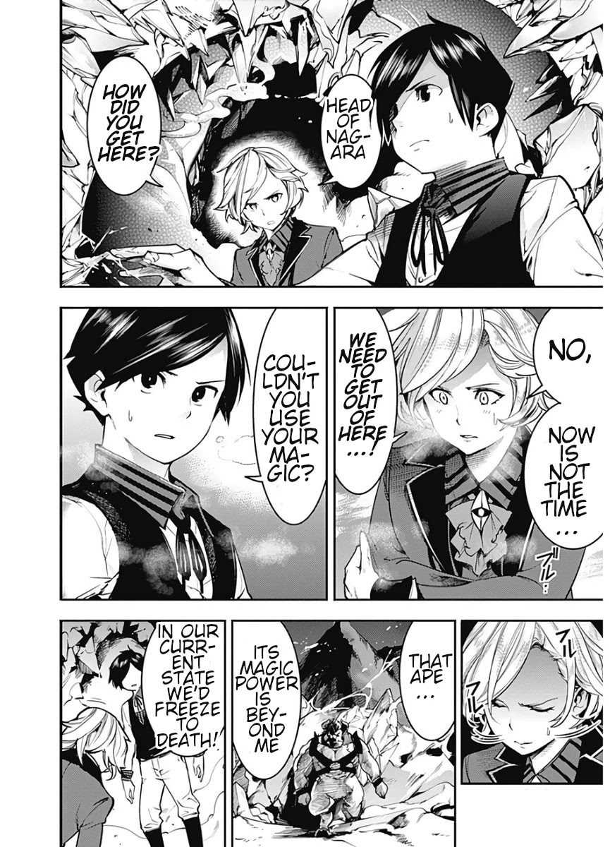 Shuumatsu no Harem: Fantasia - Chapter 17.1 [photo 18] - MangaPorn