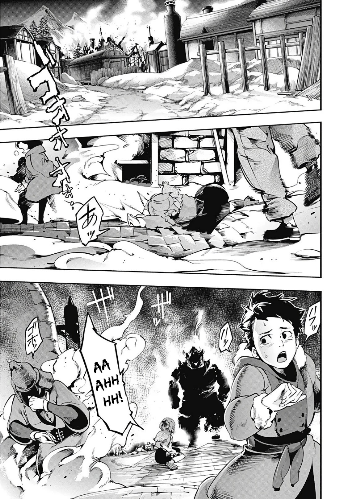 Shuumatsu no Harem: Fantasia - Chapter 17.2 [photo 1] - MangaPorn