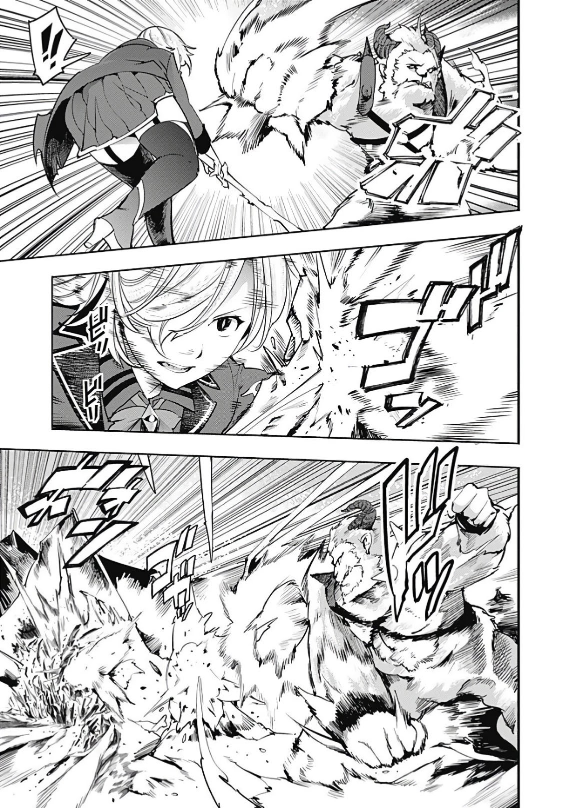 Shuumatsu no Harem: Fantasia - Chapter 17.2 [photo 13] - MangaPorn