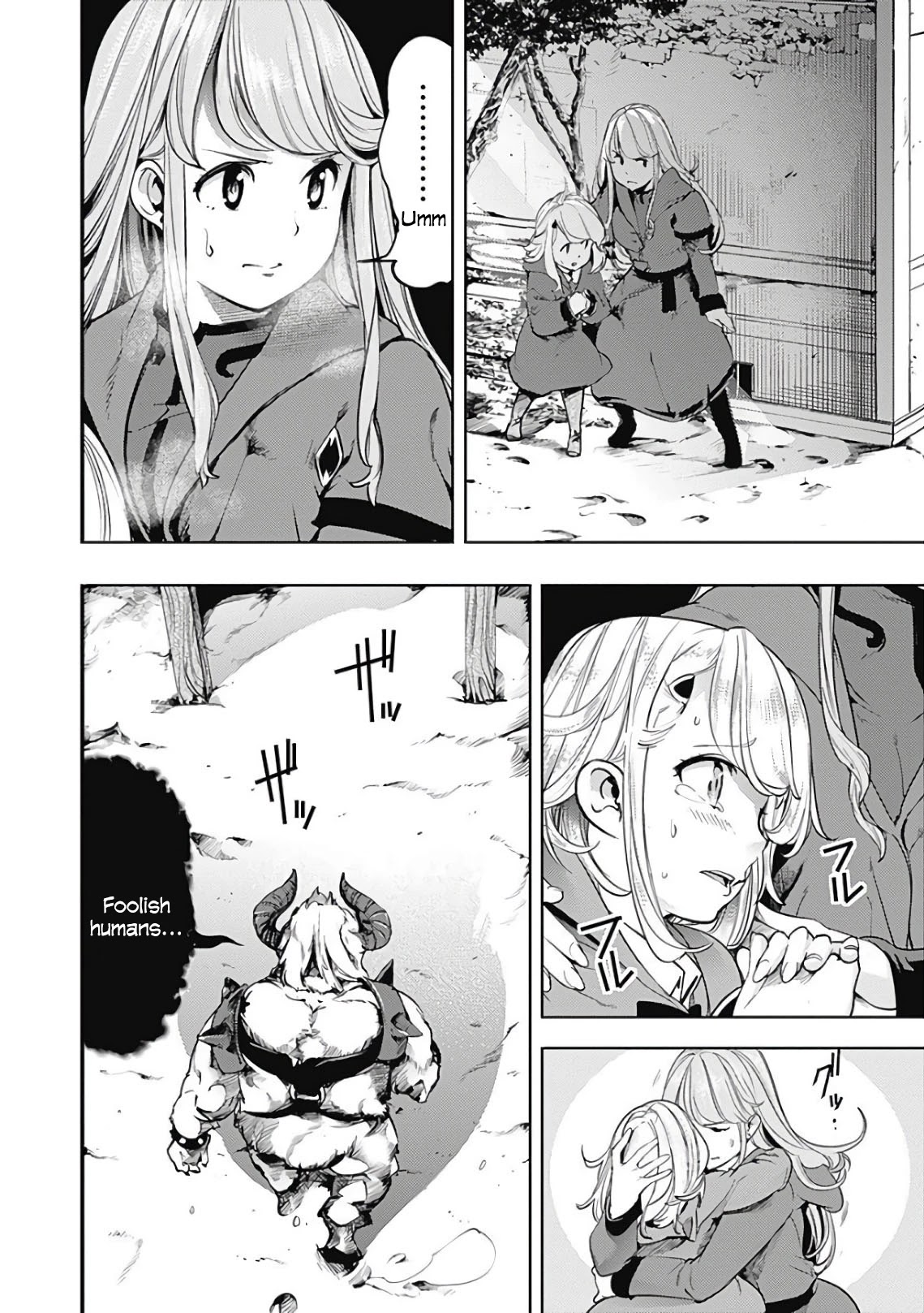 Shuumatsu no Harem: Fantasia - Chapter 17.2 [photo 6] - MangaPorn