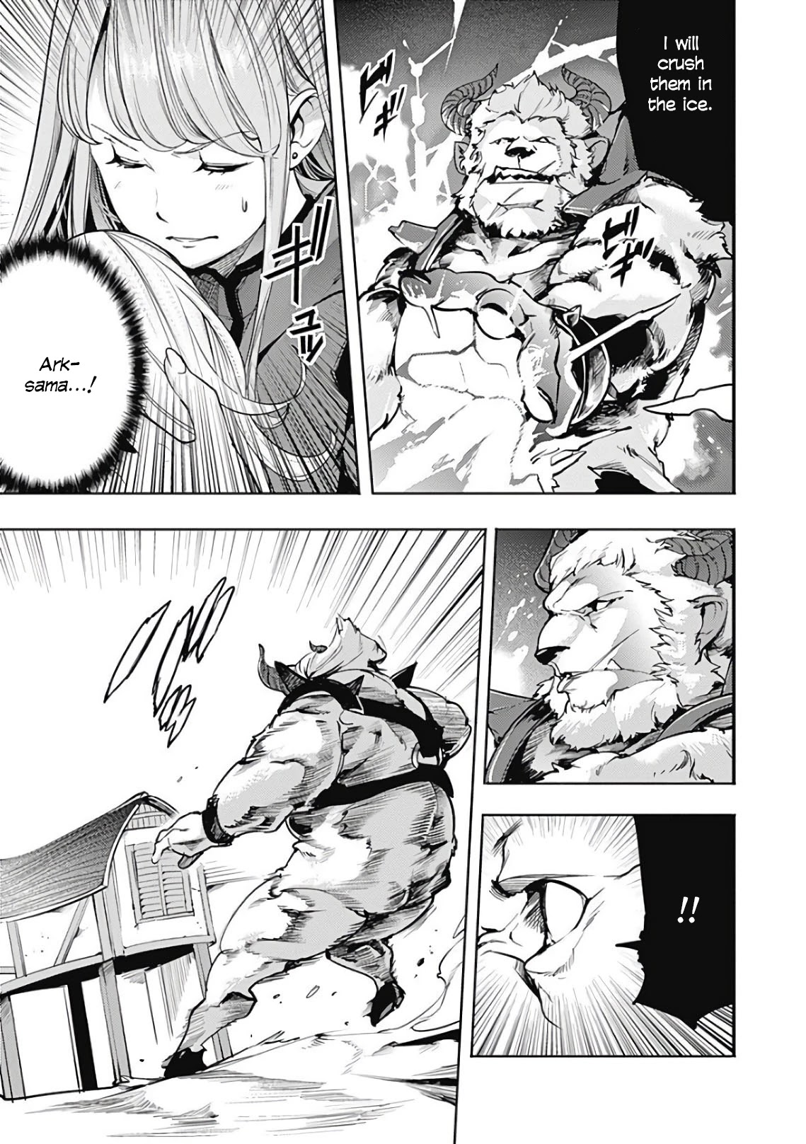 Shuumatsu no Harem: Fantasia - Chapter 17.2 [photo 7] - MangaPorn