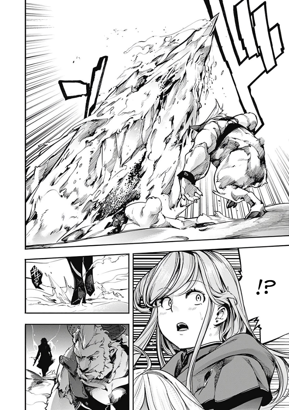 Shuumatsu no Harem: Fantasia - Chapter 17.2 [photo 8] - MangaPorn