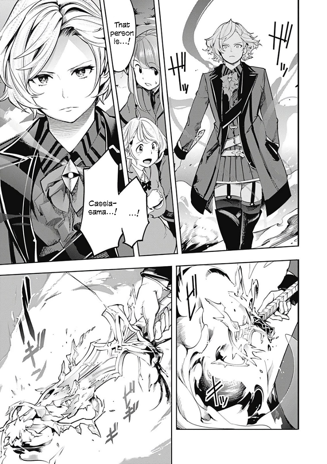 Shuumatsu no Harem: Fantasia - Chapter 17.2 [photo 9] - MangaPorn