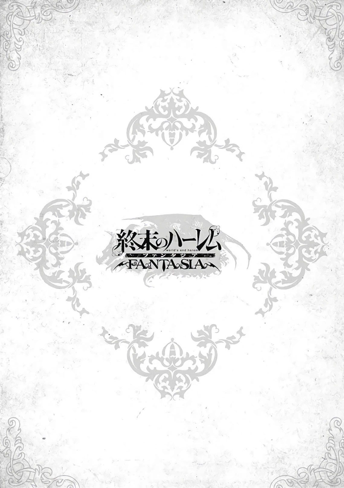 Shuumatsu no Harem: Fantasia - Chapter 17.3 [photo 16] - MangaPorn